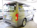 NISSAN NV350CARAVAN VAN