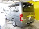 NISSAN NV350CARAVAN VAN