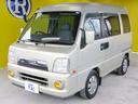 SUBARU DIAS WAGON