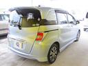HONDA FREED SPIKE HYBRID