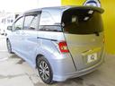 HONDA FREED SPIKE HYBRID