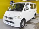 TOYOTA LITEACE VAN