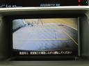 Ｇ　Ｌパッケージ　左オートスライド　ＨＤＤナビ　バックカメラ（20枚目）