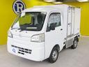 ハイゼットトラック 冷蔵冷凍車　－２０℃〜３０℃設定　４速フロアオートマ（8枚目）