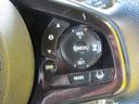 Ｇ・Ｌターボホンダセンシング　ブレーキサポート　両側オートスライド（19枚目）