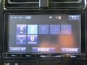 A モデリスタエアロ メモリーナビ バックカメラ(23枚目)
