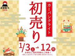 �����Х󥯥饤�ȤǤϣ�ǯ�˰��٤����΢����������뢣��»��桪�ֶȳ��Ǥϣ������������������������ȸ����Ƥ���ޤ�������������󥹡���������Ź�����٤�Ϣ���ξ头���ĺ����й����Ǥ��� 2