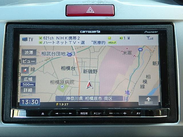 ハイブリッド メモリーナビ バックカメラ ETC 左パワスラ(10枚目)