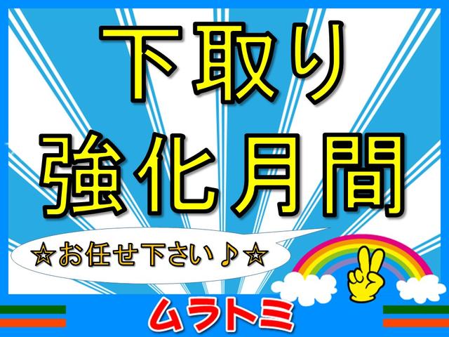 TX ICターボ CD MD ETC 革巻きステア インテリキー フォグライト ヘッドライトレベライザー ドアバイザー プライバシーガラス 純正AW14R 純正エアロ リアスポイラー オートAC Tチェーン(55枚目)