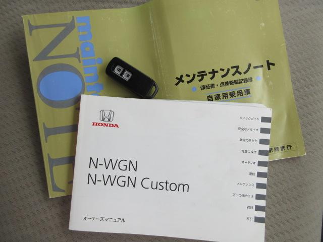 ホンダ Ｎ－ＷＧＮ