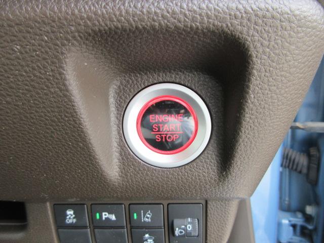 Ｎ－ＷＧＮ Ｌホンダセンシング　ＬＫＡＳ　ブレーキサポート　車線逸脱警報　標識認識機能　アイドリングストップ　クリアランスソナー　ＥＴＣ　シートヒーター　クリーンイオンＡＣ　ステアリモコン（31枚目）