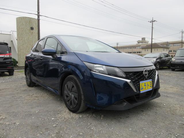 ノート Ｓ　車検２年付き　レンタカーアップ　禁煙車　ブレーキサポート　車線逸脱警報　標識認識機能　メモリーナビ　Ｂｌｕｅｔｏｏｔｈ　全周囲カメラ　ＥＴＣ　クリアランスソナー　スマートルームミラー（17枚目）
