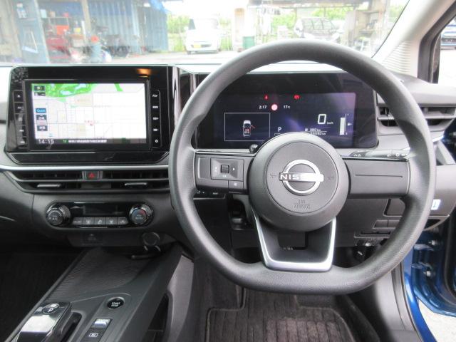 ノート Ｓ　車検２年付き　レンタカーアップ　禁煙車　ブレーキサポート　車線逸脱警報　標識認識機能　メモリーナビ　Ｂｌｕｅｔｏｏｔｈ　全周囲カメラ　ＥＴＣ　クリアランスソナー　スマートルームミラー（28枚目）