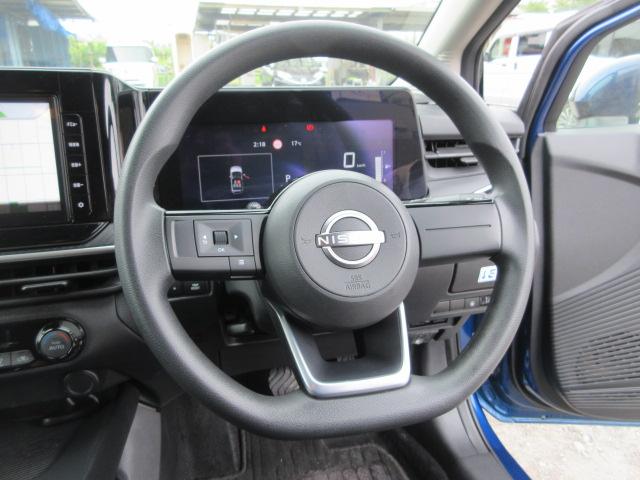 ノート Ｓ　車検２年付き　レンタカーアップ　禁煙車　ブレーキサポート　車線逸脱警報　標識認識機能　メモリーナビ　Ｂｌｕｅｔｏｏｔｈ　全周囲カメラ　ＥＴＣ　クリアランスソナー　スマートルームミラー（38枚目）