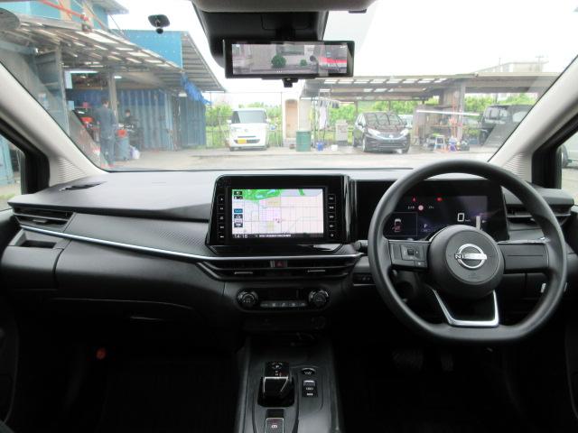 ノート Ｓ　車検２年付き　レンタカーアップ　禁煙車　ブレーキサポート　車線逸脱警報　標識認識機能　メモリーナビ　Ｂｌｕｅｔｏｏｔｈ　全周囲カメラ　ＥＴＣ　クリアランスソナー　スマートルームミラー（51枚目）