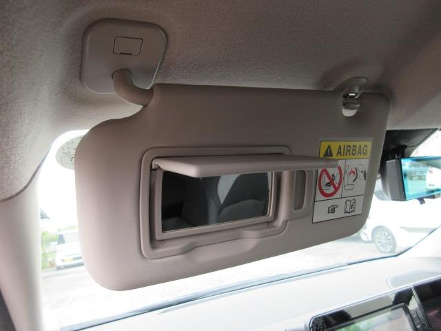 ノート Ｓ　車検２年付き　レンタカーアップ　禁煙車　ブレーキサポート　車線逸脱警報　標識認識機能　メモリーナビ　Ｂｌｕｅｔｏｏｔｈ　全周囲カメラ　ＥＴＣ　クリアランスソナー　スマートルームミラー（58枚目）