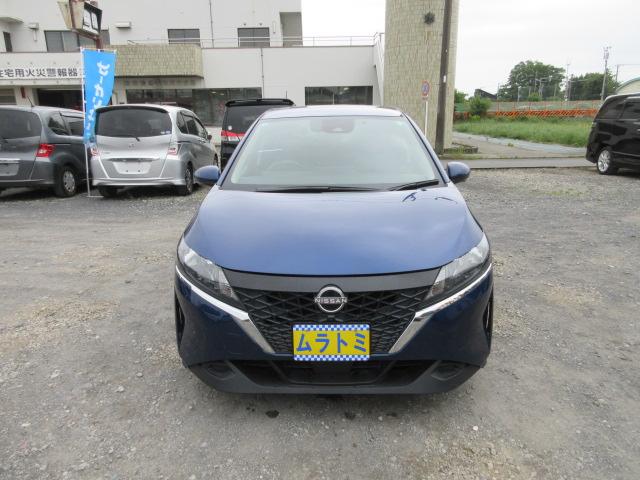 ノート Ｓ　車検２年付き　レンタカーアップ　禁煙車　ブレーキサポート　車線逸脱警報　標識認識機能　メモリーナビ　Ｂｌｕｅｔｏｏｔｈ　全周囲カメラ　ＥＴＣ　クリアランスソナー　スマートルームミラー（72枚目）