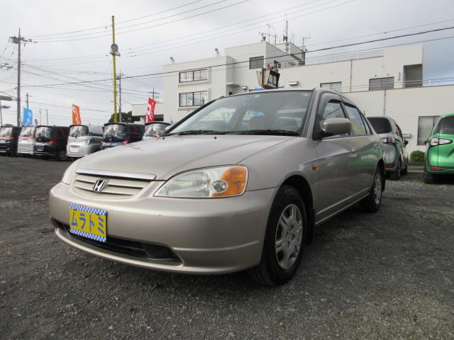 シビックフェリオ Ｃ　車検２年付き　５ＭＴシフト　ＥＴＣ　電格ミラー　サイドドアバイザー（17枚目）