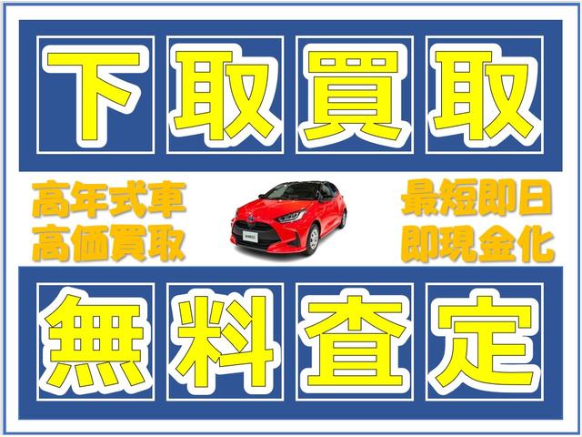 ミラ ＴＸ　車検２年付き　５ＭＴシフト　１オーナー車　ＣＤデッキ　ＡＵＸ・ＵＳＢ　キーレスキー　ヘッドライトレベライザー　荷室フラット（64枚目）