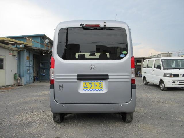 Ｎ－ＶＡＮ Ｇ・ホンダセンシング　車検２年付き　ＬＫＡＳ　ブレーキサポート　車線逸脱警報　標識認識機能　先行車発進警報　クルーズコントロール　クリアランスソナー　キーレスキー　バックモニター（4枚目）