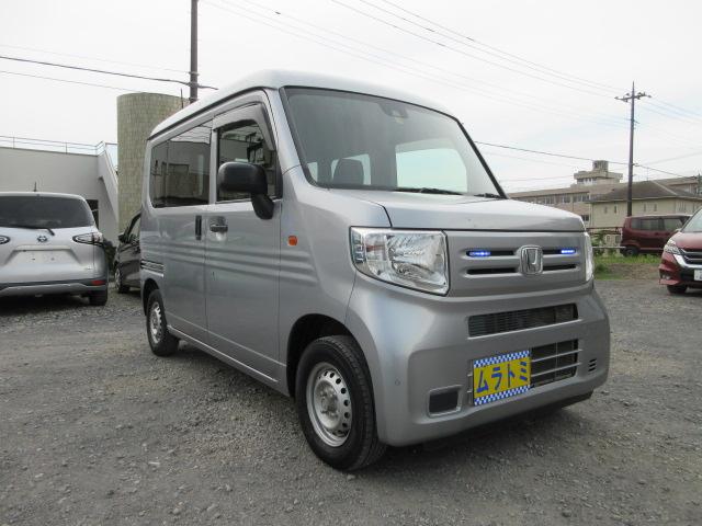 Ｎ－ＶＡＮ Ｇ・ホンダセンシング　車検２年付き　ＬＫＡＳ　ブレーキサポート　車線逸脱警報　標識認識機能　先行車発進警報　クルーズコントロール　クリアランスソナー　キーレスキー　バックモニター（18枚目）