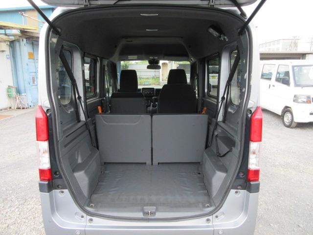 Ｎ－ＶＡＮ Ｇ・ホンダセンシング　車検２年付き　ＬＫＡＳ　ブレーキサポート　車線逸脱警報　標識認識機能　先行車発進警報　クルーズコントロール　クリアランスソナー　キーレスキー　バックモニター（39枚目）