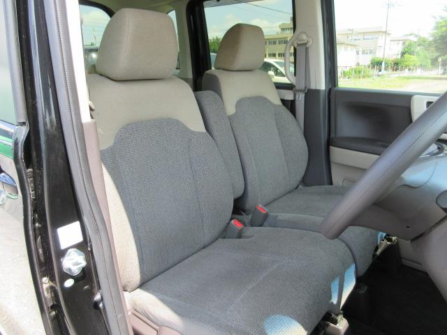 Ｎ－ＢＯＸ Ｇ・Ｌホンダセンシング　車検２年付き　ＬＫＡＳ　ブレーキサポート　車線逸脱警報　標識認識機能　先行車発進警報　クルコン　電動スライドドア　ＬＥＤオートヘッドライト　ＥＴＣ　ギャザズＣＤデッキ　アイドリングストップ（23枚目）