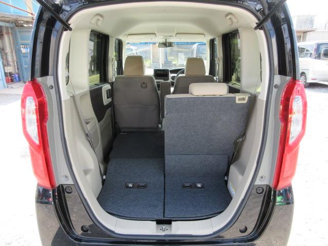 Ｎ－ＢＯＸ Ｇ・Ｌホンダセンシング　車検２年付き　ＬＫＡＳ　ブレーキサポート　車線逸脱警報　標識認識機能　先行車発進警報　クルコン　電動スライドドア　ＬＥＤオートヘッドライト　ＥＴＣ　ギャザズＣＤデッキ　アイドリングストップ（44枚目）