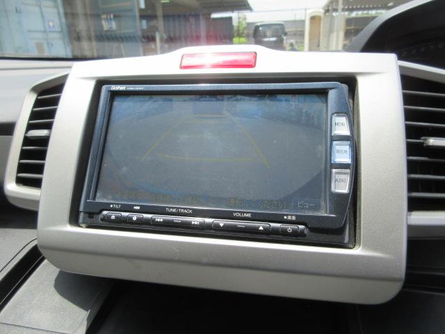 フリードハイブリッド ジャストセレクション　車検２年付き　メモリーナビ　Ｂｌｕｅｔｏｏｔｈ　フルセグＴＶ　バックカメラ　ＥＴＣ　左電動スライドドア　クルーズコントロール　ＨＩＤオートヘッドライト（10枚目）