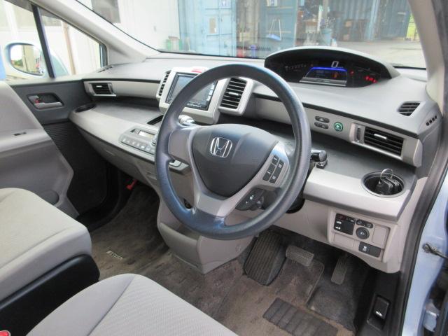 フリードハイブリッド ジャストセレクション　車検２年付き　メモリーナビ　Ｂｌｕｅｔｏｏｔｈ　フルセグＴＶ　バックカメラ　ＥＴＣ　左電動スライドドア　クルーズコントロール　ＨＩＤオートヘッドライト（26枚目）