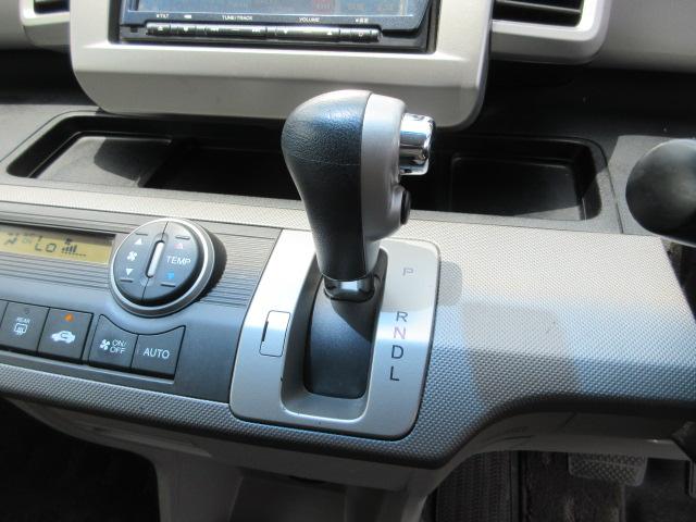フリードハイブリッド ジャストセレクション　車検２年付き　メモリーナビ　Ｂｌｕｅｔｏｏｔｈ　フルセグＴＶ　バックカメラ　ＥＴＣ　左電動スライドドア　クルーズコントロール　ＨＩＤオートヘッドライト（29枚目）