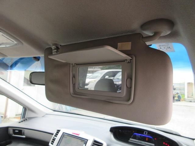 フリードハイブリッド ジャストセレクション　車検２年付き　メモリーナビ　Ｂｌｕｅｔｏｏｔｈ　フルセグＴＶ　バックカメラ　ＥＴＣ　左電動スライドドア　クルーズコントロール　ＨＩＤオートヘッドライト（34枚目）