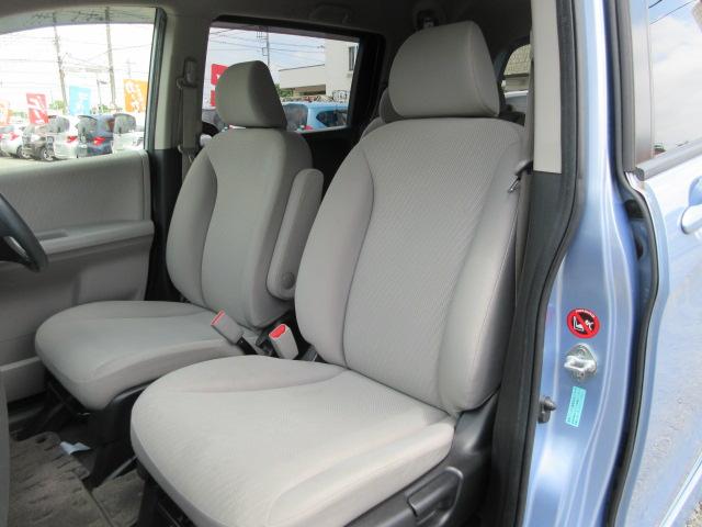 フリードハイブリッド ジャストセレクション　車検２年付き　メモリーナビ　Ｂｌｕｅｔｏｏｔｈ　フルセグＴＶ　バックカメラ　ＥＴＣ　左電動スライドドア　クルーズコントロール　ＨＩＤオートヘッドライト（51枚目）