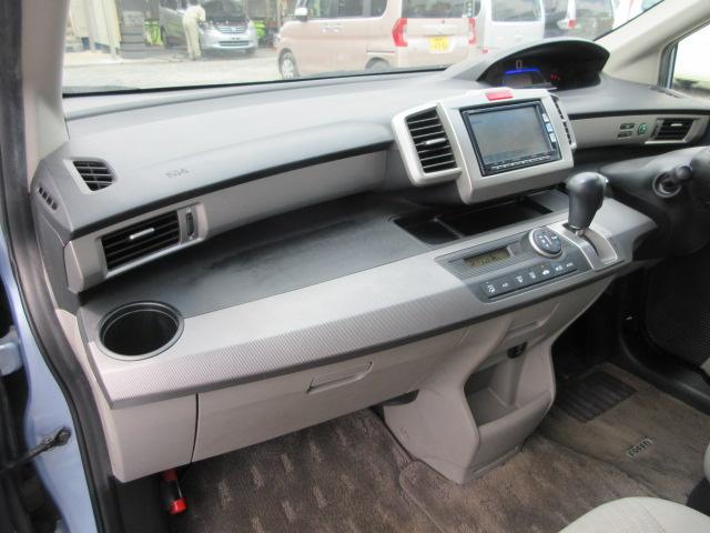 フリードハイブリッド ジャストセレクション　車検２年付き　メモリーナビ　Ｂｌｕｅｔｏｏｔｈ　フルセグＴＶ　バックカメラ　ＥＴＣ　左電動スライドドア　クルーズコントロール　ＨＩＤオートヘッドライト（53枚目）