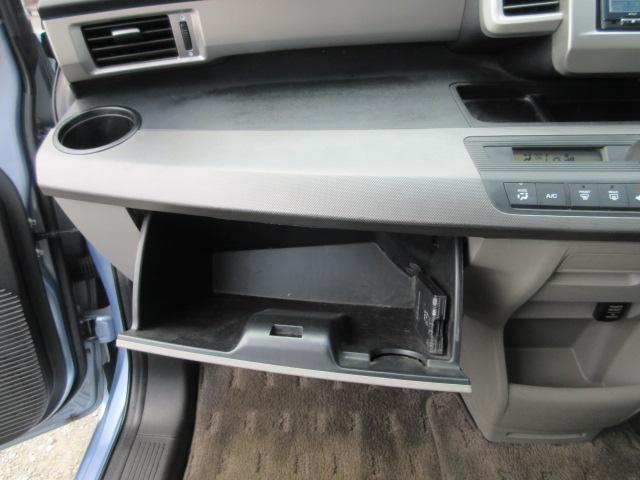 フリードハイブリッド ジャストセレクション　車検２年付き　メモリーナビ　Ｂｌｕｅｔｏｏｔｈ　フルセグＴＶ　バックカメラ　ＥＴＣ　左電動スライドドア　クルーズコントロール　ＨＩＤオートヘッドライト（55枚目）