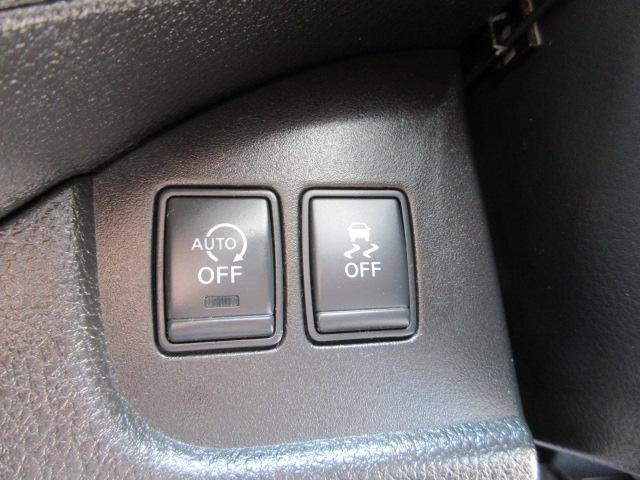 セレナ ２０Ｘ　車検２年付き　ＳＤナビ　Ｂｌｕｅｔｏｏｔｈ　フルセグＴＶ　バックカメラ　ＥＴＣ　クルーズコントロール　左電動スライドドア　アイドリングストップ　オートヘッドライト（11枚目）