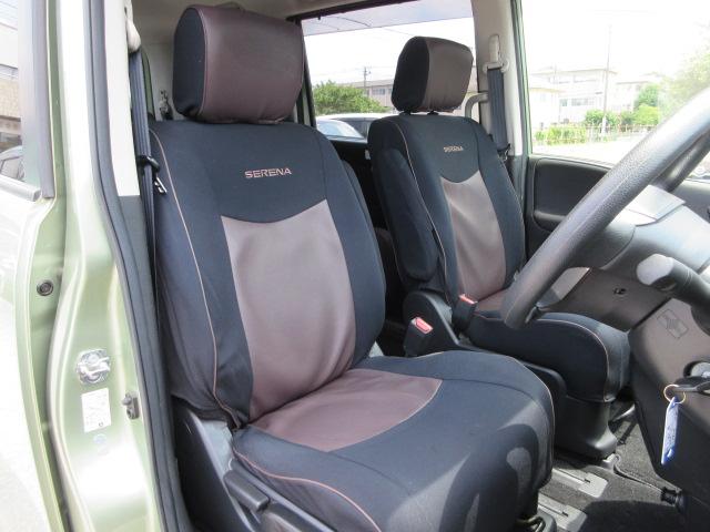 セレナ ２０Ｘ　車検２年付き　ＳＤナビ　Ｂｌｕｅｔｏｏｔｈ　フルセグＴＶ　バックカメラ　ＥＴＣ　クルーズコントロール　左電動スライドドア　アイドリングストップ　オートヘッドライト（22枚目）