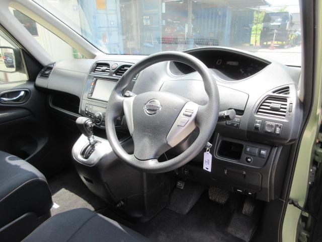 セレナ ２０Ｘ　車検２年付き　ＳＤナビ　Ｂｌｕｅｔｏｏｔｈ　フルセグＴＶ　バックカメラ　ＥＴＣ　クルーズコントロール　左電動スライドドア　アイドリングストップ　オートヘッドライト（24枚目）