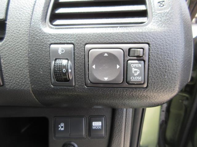 セレナ ２０Ｘ　車検２年付き　ＳＤナビ　Ｂｌｕｅｔｏｏｔｈ　フルセグＴＶ　バックカメラ　ＥＴＣ　クルーズコントロール　左電動スライドドア　アイドリングストップ　オートヘッドライト（30枚目）