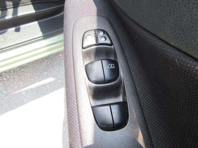 セレナ ２０Ｘ　車検２年付き　ＳＤナビ　Ｂｌｕｅｔｏｏｔｈ　フルセグＴＶ　バックカメラ　ＥＴＣ　クルーズコントロール　左電動スライドドア　アイドリングストップ　オートヘッドライト（32枚目）