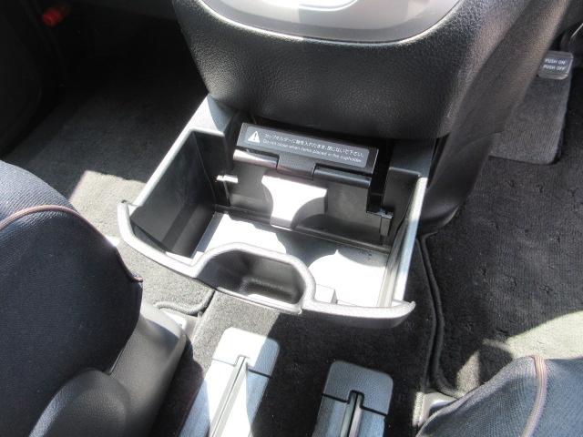 セレナ ２０Ｘ　車検２年付き　ＳＤナビ　Ｂｌｕｅｔｏｏｔｈ　フルセグＴＶ　バックカメラ　ＥＴＣ　クルーズコントロール　左電動スライドドア　アイドリングストップ　オートヘッドライト（34枚目）