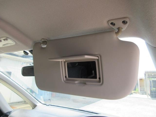 セレナ ２０Ｘ　車検２年付き　ＳＤナビ　Ｂｌｕｅｔｏｏｔｈ　フルセグＴＶ　バックカメラ　ＥＴＣ　クルーズコントロール　左電動スライドドア　アイドリングストップ　オートヘッドライト（35枚目）