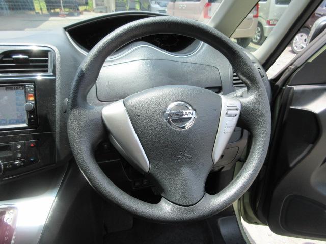 セレナ ２０Ｘ　車検２年付き　ＳＤナビ　Ｂｌｕｅｔｏｏｔｈ　フルセグＴＶ　バックカメラ　ＥＴＣ　クルーズコントロール　左電動スライドドア　アイドリングストップ　オートヘッドライト（36枚目）