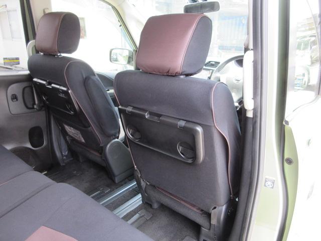 セレナ ２０Ｘ　車検２年付き　ＳＤナビ　Ｂｌｕｅｔｏｏｔｈ　フルセグＴＶ　バックカメラ　ＥＴＣ　クルーズコントロール　左電動スライドドア　アイドリングストップ　オートヘッドライト（39枚目）