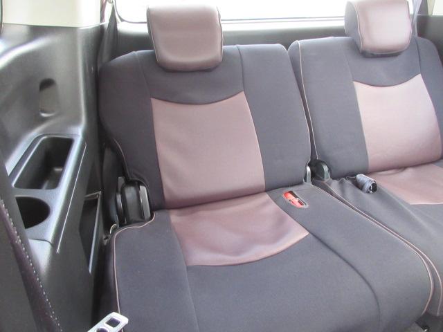 セレナ ２０Ｘ　車検２年付き　ＳＤナビ　Ｂｌｕｅｔｏｏｔｈ　フルセグＴＶ　バックカメラ　ＥＴＣ　クルーズコントロール　左電動スライドドア　アイドリングストップ　オートヘッドライト（43枚目）