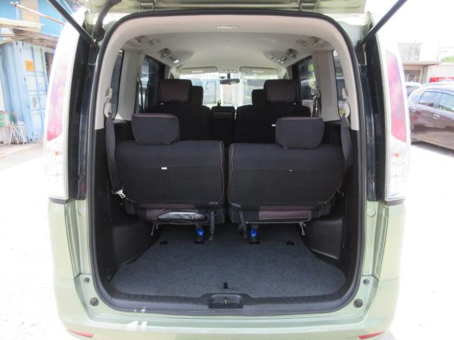 セレナ ２０Ｘ　車検２年付き　ＳＤナビ　Ｂｌｕｅｔｏｏｔｈ　フルセグＴＶ　バックカメラ　ＥＴＣ　クルーズコントロール　左電動スライドドア　アイドリングストップ　オートヘッドライト（44枚目）