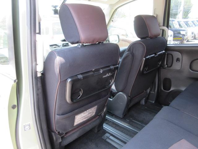 セレナ ２０Ｘ　車検２年付き　ＳＤナビ　Ｂｌｕｅｔｏｏｔｈ　フルセグＴＶ　バックカメラ　ＥＴＣ　クルーズコントロール　左電動スライドドア　アイドリングストップ　オートヘッドライト（51枚目）