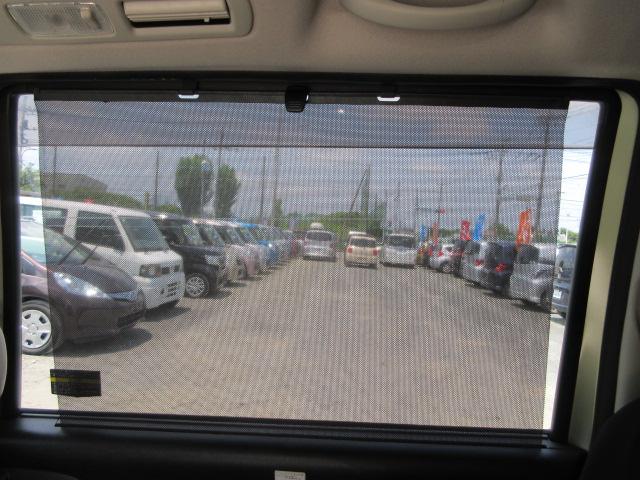 セレナ ２０Ｘ　車検２年付き　ＳＤナビ　Ｂｌｕｅｔｏｏｔｈ　フルセグＴＶ　バックカメラ　ＥＴＣ　クルーズコントロール　左電動スライドドア　アイドリングストップ　オートヘッドライト（53枚目）