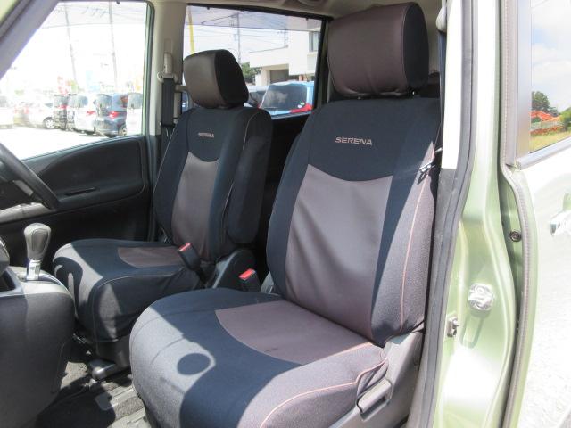 セレナ ２０Ｘ　車検２年付き　ＳＤナビ　Ｂｌｕｅｔｏｏｔｈ　フルセグＴＶ　バックカメラ　ＥＴＣ　クルーズコントロール　左電動スライドドア　アイドリングストップ　オートヘッドライト（55枚目）