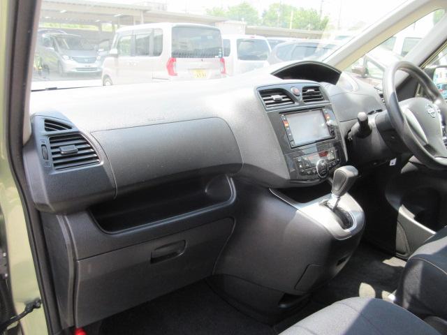 セレナ ２０Ｘ　車検２年付き　ＳＤナビ　Ｂｌｕｅｔｏｏｔｈ　フルセグＴＶ　バックカメラ　ＥＴＣ　クルーズコントロール　左電動スライドドア　アイドリングストップ　オートヘッドライト（57枚目）